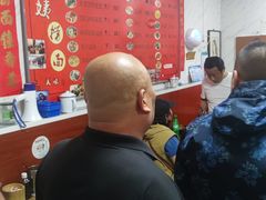 -大姨捞面(新安花园店)