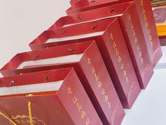 -宫品海参专卖店(黄浦老西门店)