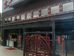 -东海珊瑚博物馆