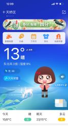 -巴巴爸爸儿童摄影(少年宫店)