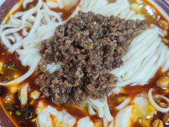-小谭豆花(西大街店)