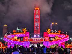 -天河体育中心