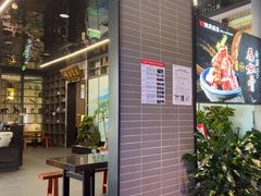 -徐鼎盛民间菜(奥体店)