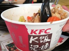 -肯德基(南京站A2检票口楼上)