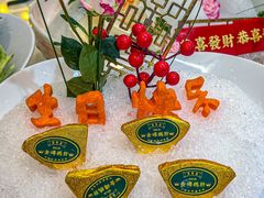 -喜聚薈·花膠雞海鮮火鍋(越秀店)