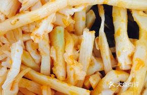 Pickled Bamboo Shoots with Kelp Strips