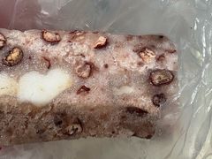 -杨招娣糕点(装驾桥巷店)