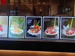 -同庆楼(滨湖万达广场店)