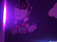 -活力无限KTV(天河新天地店)