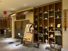 -璞禅足道(观音桥旗舰店)