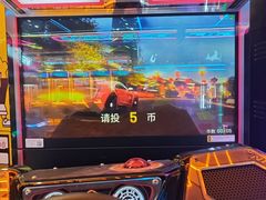 -风云再起游乐汇(北京西单西西友谊店)