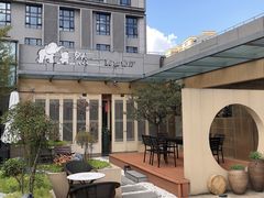 -然一素食餐厅(马利来广场店)