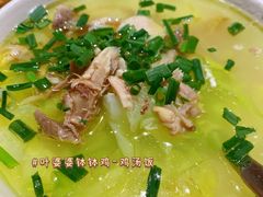 -嘉州叶婆婆钵钵鸡(建设路店)