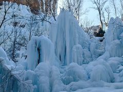 -沕沕水生态风景区