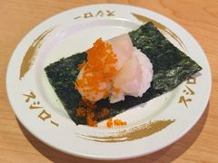 -寿司郎(皇庭广场店)