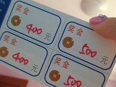 -上海华安整形外科门诊部