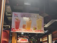 -辣尚瘾·烤鱼·新川菜(交大直营店)