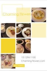 -大美臻喜母婴(重庆创始店)