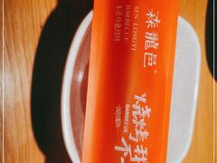 -森龍邑·烧烤·海鲜·炒菜(闽江路店)