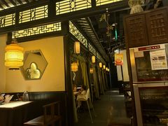 -绿茶餐厅(千岛湖银泰城店)