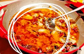 Sichuan Boiled Fish