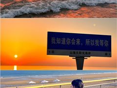 -巧克力渔家.小船海鲜家常菜(万平口店)