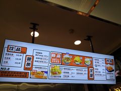 -前进5路汉堡炸鸡(昙华林店)