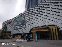 -万达广场(龙湖店)