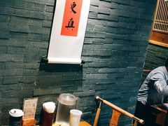 吃肉双人餐-呷哺呷哺 黄金牧场 (盛世天骄店)