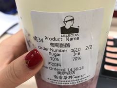 -LELECHA乐乐茶(美罗城店)
