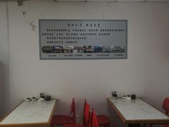 -花溪巷牛肉粉(泉城路店)
