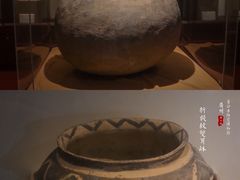-普公古陶瓷博物馆