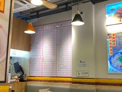-百乐门粉面店(二龙喉分店)