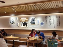 -马记永·兰州牛肉面(天通苑家乐福店)