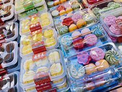 -鼎丰真(重庆路店)