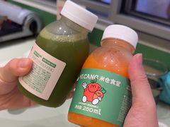 -米仓食堂(皇庭广场店)