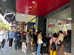 -吴山烤禽 (吴山路店)
