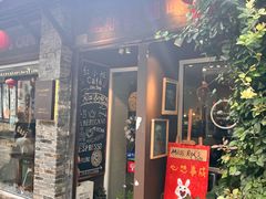 -红小姐咖啡馆(西津渡店)