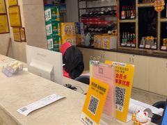 -卡尔顿东方银龙酒店•广西菜•早茶