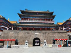 -大明幻境第一城