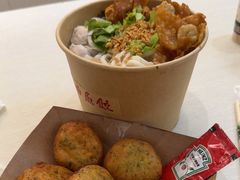 -非遗·十八曲鱼饺(西马总店)