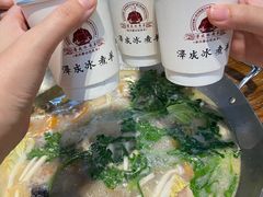 -泽成冰煮羊(非·遗三分店)