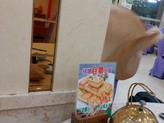 -湛江渔港·大排档(乐园路总店)