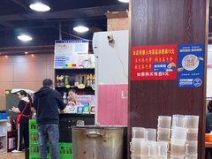 -萍记王嫂私厨