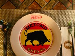 -Mezomd曼索蒂西班牙餐厅(广粤店)