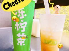 -桂桂茶(恒基名人店)