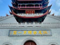 -江阴君山寺