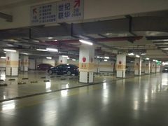 -中原城市广场-停车场