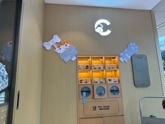 -霸王茶姬(南强街店)