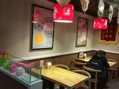 大堂-嘉和一品粥(山水店)